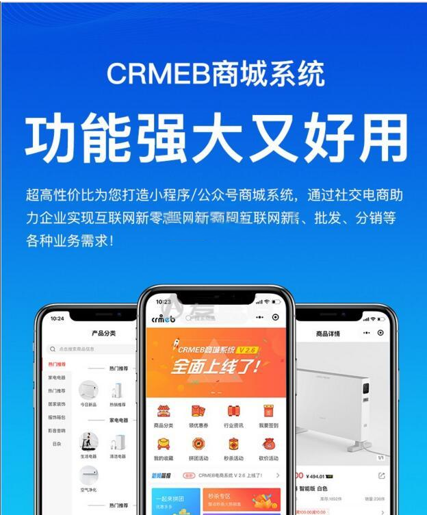 1596773706283712.png 20200807121328(1).png