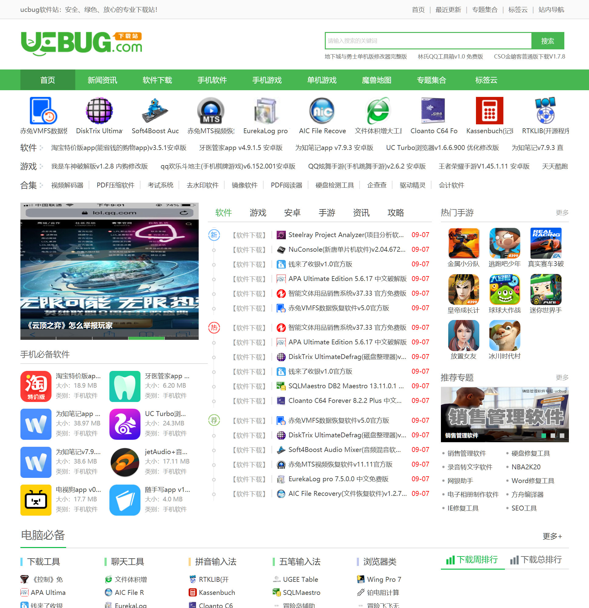 1596786812450082.jpg O1CN01QLXfMj2049rB0rnsu_!!1099196795.jpg