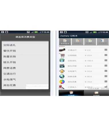 1596791076536393.jpg 1.jpg