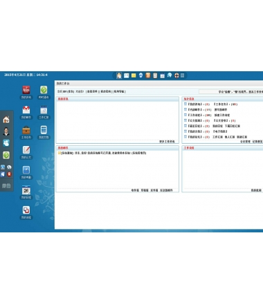 1596792985220085.jpg 1.jpg