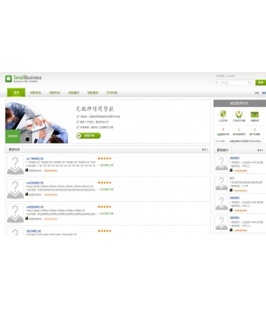 1596794351114778.jpg 1.jpg