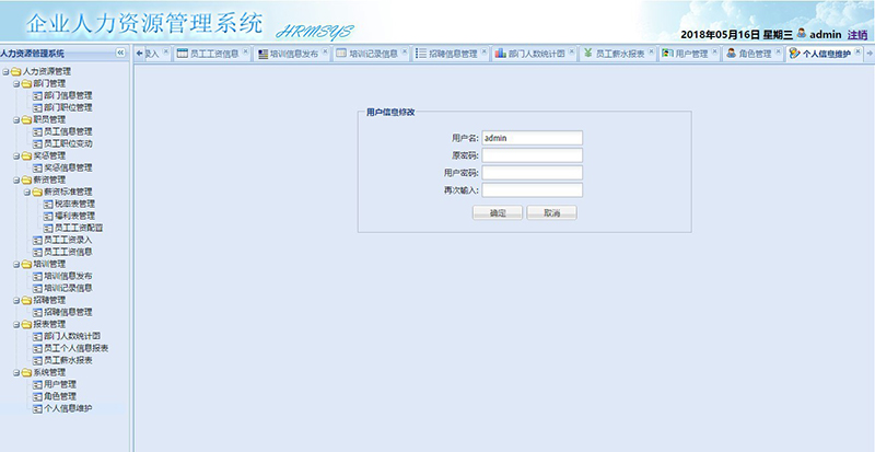 1596848910636237.jpg O1CN01BkGEip1pYsZpofceu_!!82225373.jpg