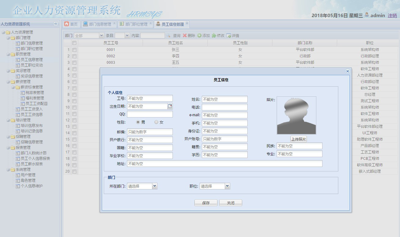 1596848912586697.jpg O1CN01eESILS1pYsZn5oZgw_!!82225373.jpg