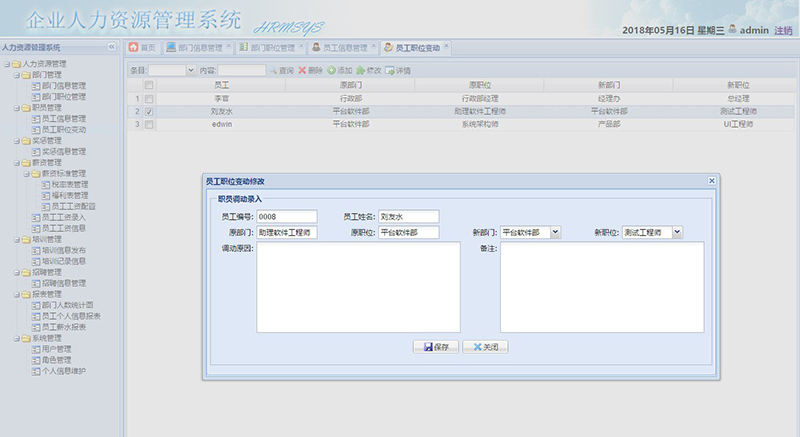 1596848916575756.jpg O1CN01JWhqXK1pYsZleDjuo_!!82225373.jpg