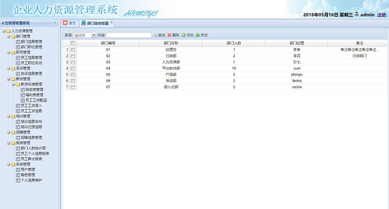 1596848922914767.jpg O1CN01vkUcOh1pYsZfyHVm5_!!82225373.jpg