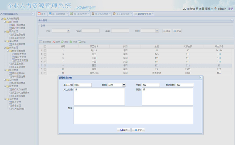 1596848924437745.jpg O1CN01YEcgq01pYsZpC8Mty_!!82225373.jpg