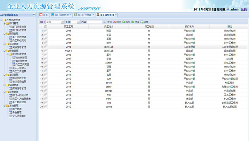 1596848926787826.jpg O1CN013hyVS41pYsZmRyZMR_!!82225373.jpg