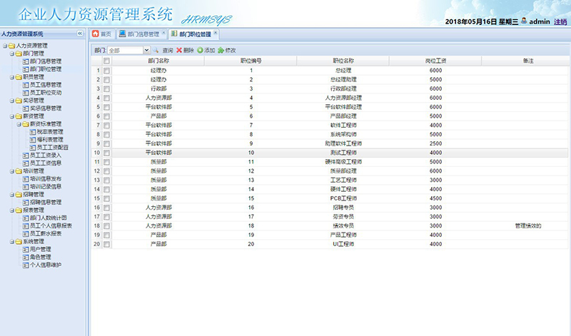 1596848934497642.jpg O1CN015LuQBh1pYsZmRsCA3_!!82225373.jpg