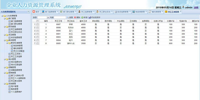 1596848937705265.jpg O1CN0126OY4z1pYsZpoGz66_!!82225373.jpg