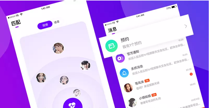 1596849787422310.png 1.png