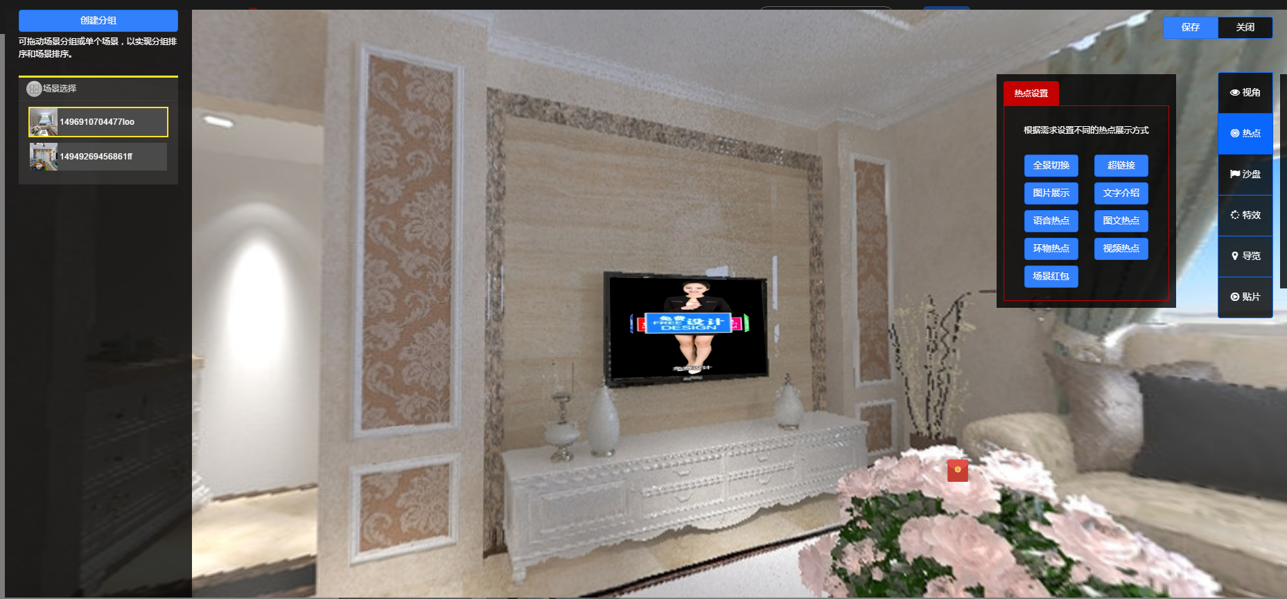 1596852479948910.png TB2eiPVe9tYBeNjSspaXXaOOFXa_!!646804698.png