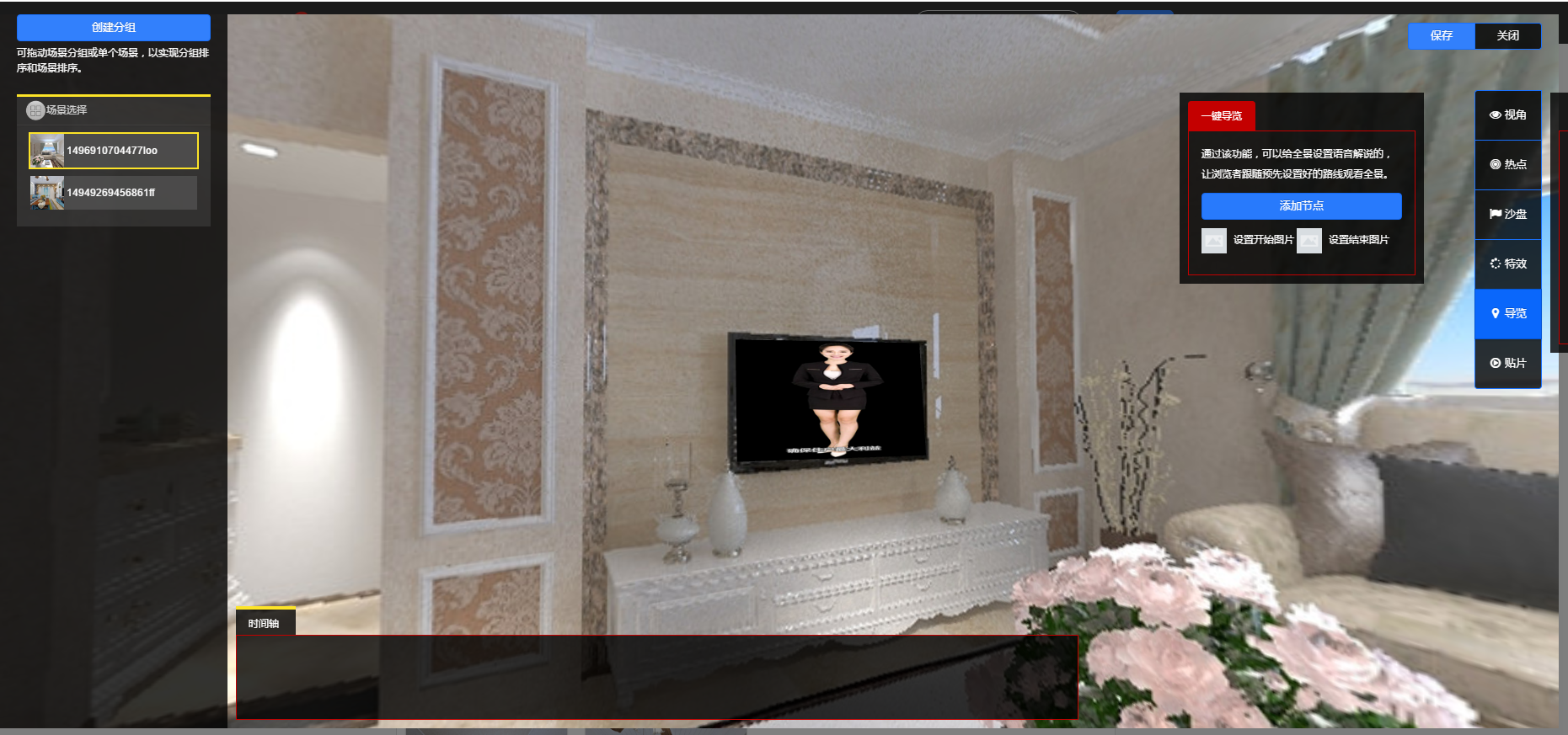 1596852483841210.png TB2gPYTe9BYBeNjy0FeXXbnmFXa_!!646804698.png