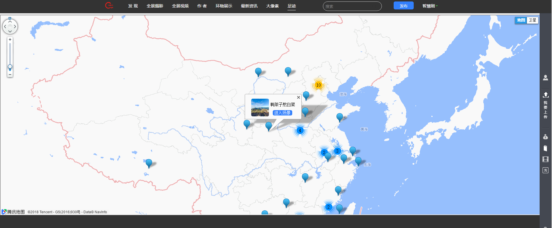 1596852486343631.png TB2IBaue41YBuNjy1zcXXbNcXXa_!!646804698.png