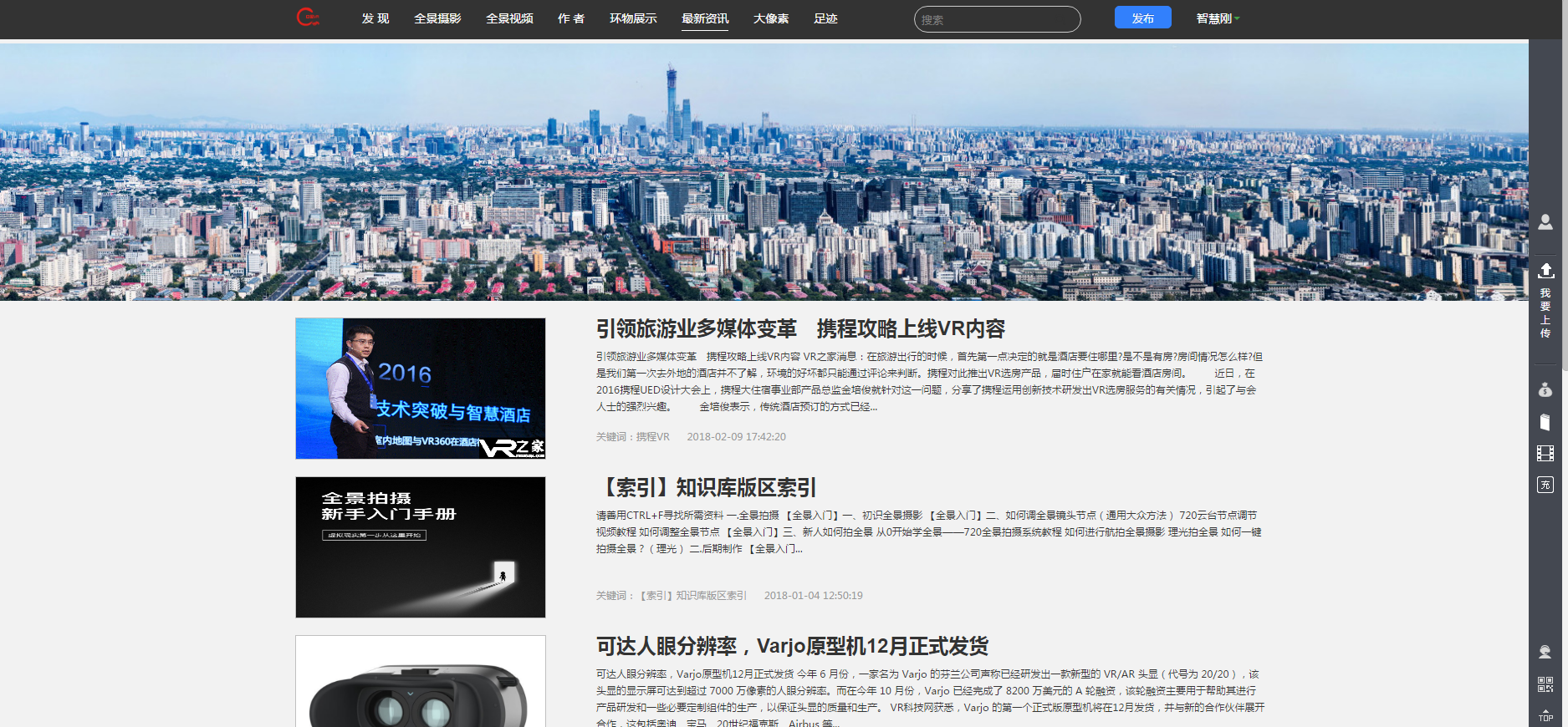 1596852487120887.png TB2L184eVmWBuNjSspdXXbugXXa_!!646804698.png