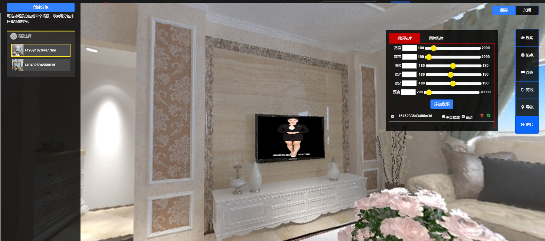 1596852491554499.png TB2Sv5we1OSBuNjy0FdXXbDnVXa_!!646804698.png