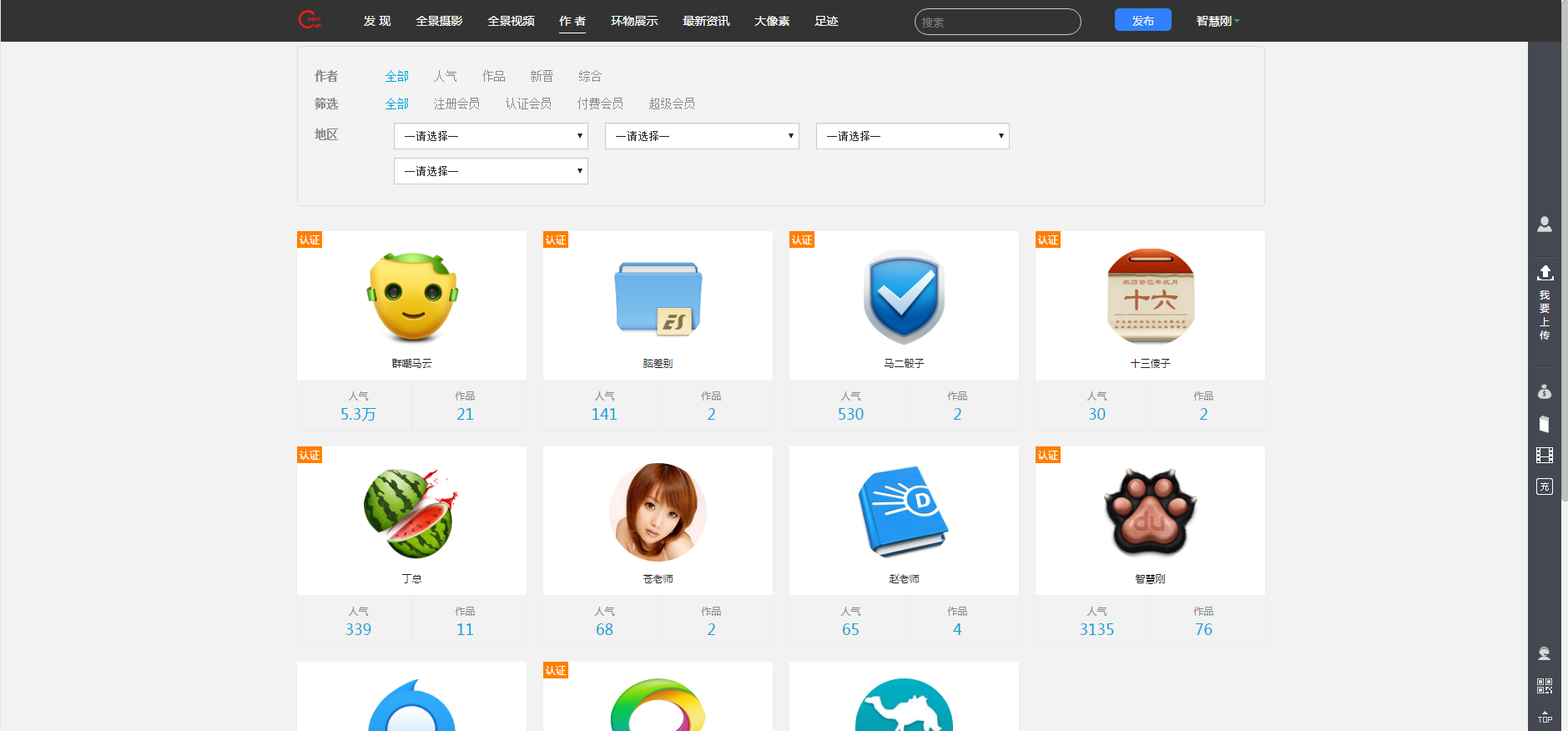 1596852494714286.png TB2Z7TKe_lYBeNjSszcXXbwhFXa_!!646804698.png