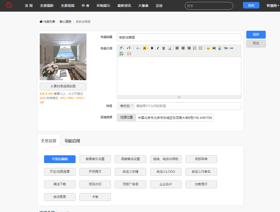 1596852501652461.png TB2w7Gye1ySBuNjy1zdXXXPxFXa_!!646804698.png