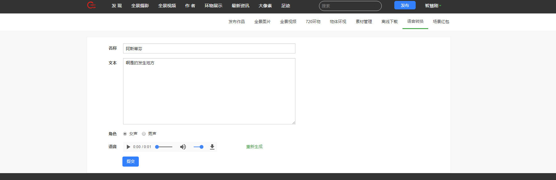 1596852505391247.png TB25fGde9CWBuNjy0FhXXb6EVXa_!!646804698.png