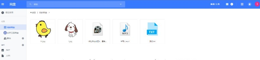 1596853500723597.png 1.png