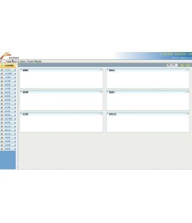 1596871026212505.jpg 1.jpg