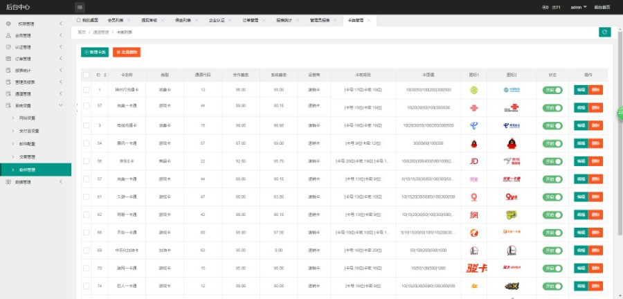 1596873356635380.jpg 09a0d1b85a379f9ea29e39f4348582d5.jpg