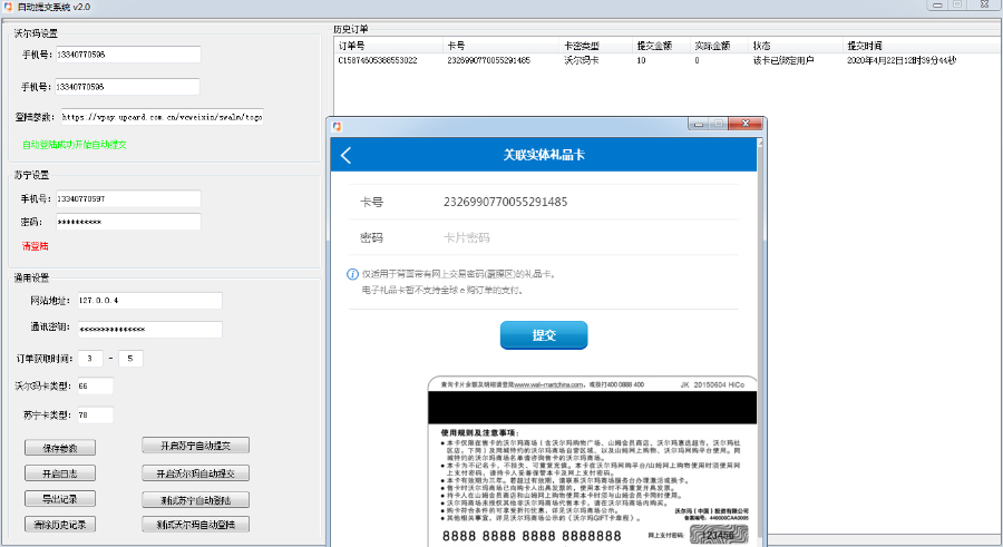 1596873358999497.jpg 91ebdf65c53c737de68867bd68fa2412.jpg