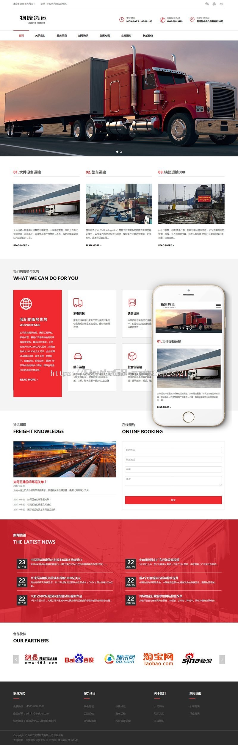 1596875120881053.jpg 2.jpg