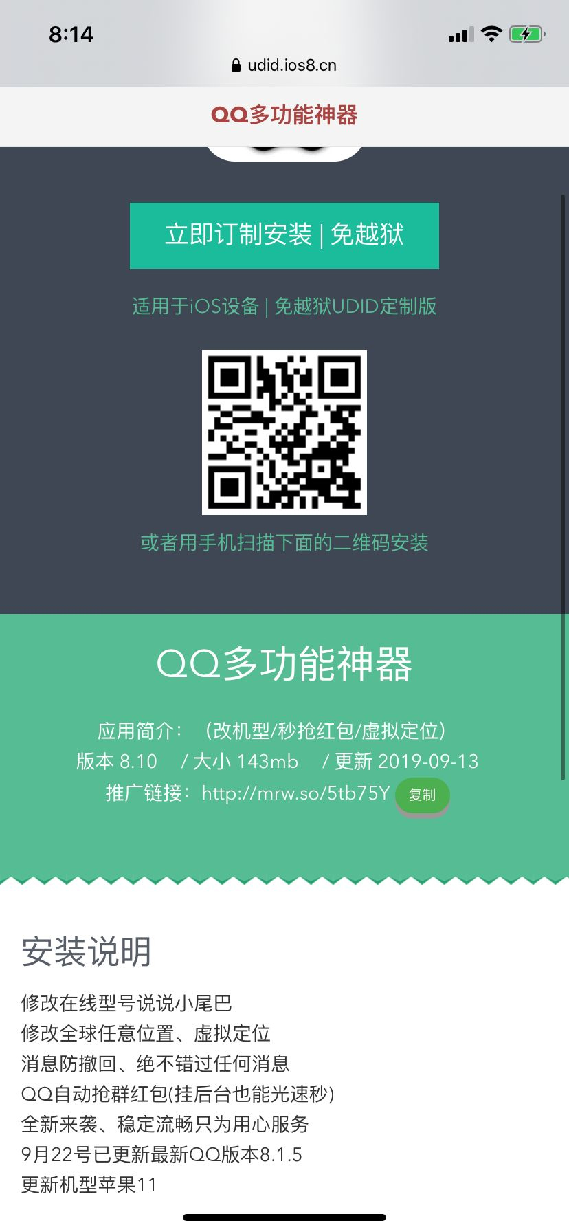 1597022093676361.jpg e9f882d3c4a1380e195ab0b1f965ca74.jpg