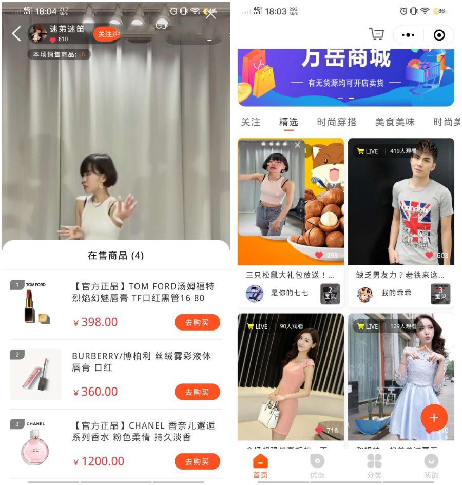 1597022778811520.jpg 3a2655a100750f8b973eaafce3a01e82.jpg