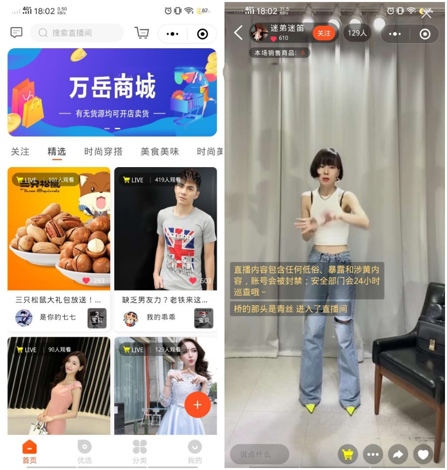 1597022785125324.jpg f93959cfd77cb8896047e0c66e1d3799.jpg