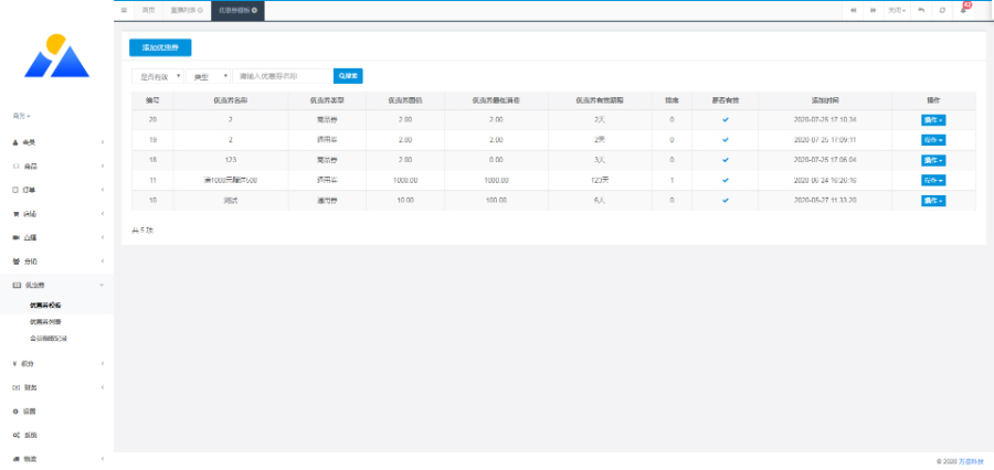 1597022789607380.jpg cf8707fd1a77ad03eeaf72ae327a045d.jpg