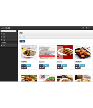 1597049727678130.jpg 1.jpg