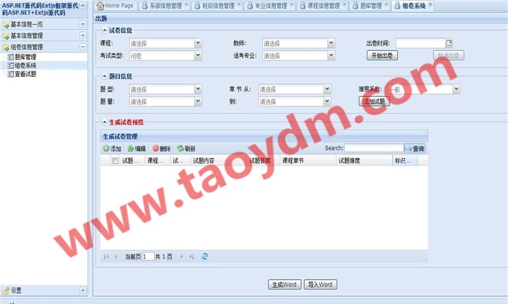 1597050667413810.jpg 2.jpg