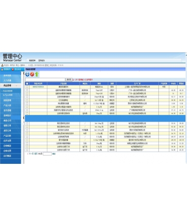 1597051279845438.jpg 1.jpg