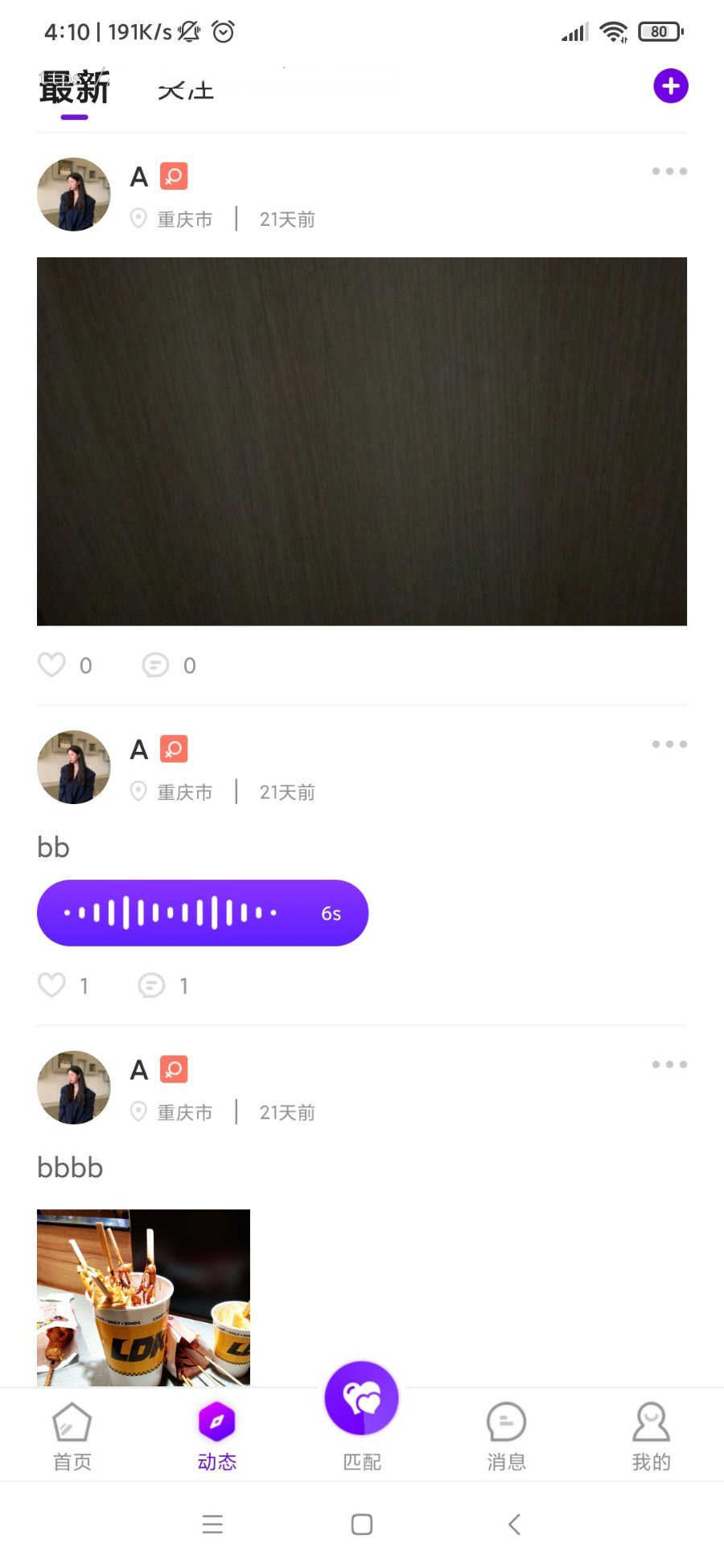 1597109959781772.jpg