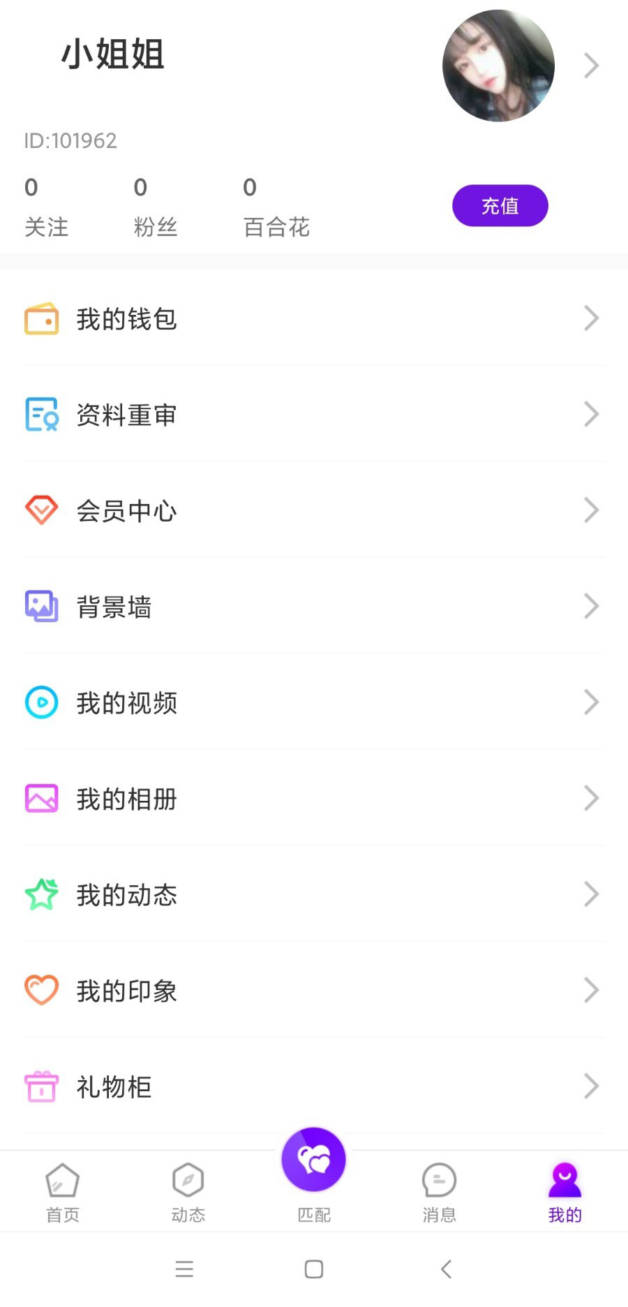 1597109959853908.jpg