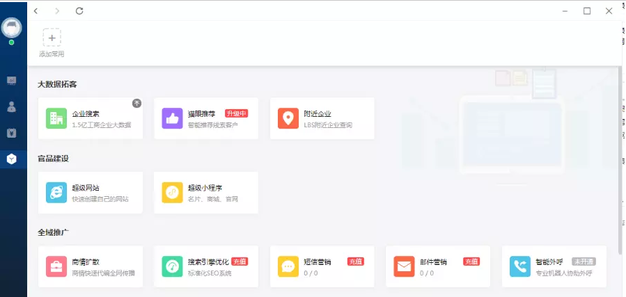 1597112210131815.png 1.png