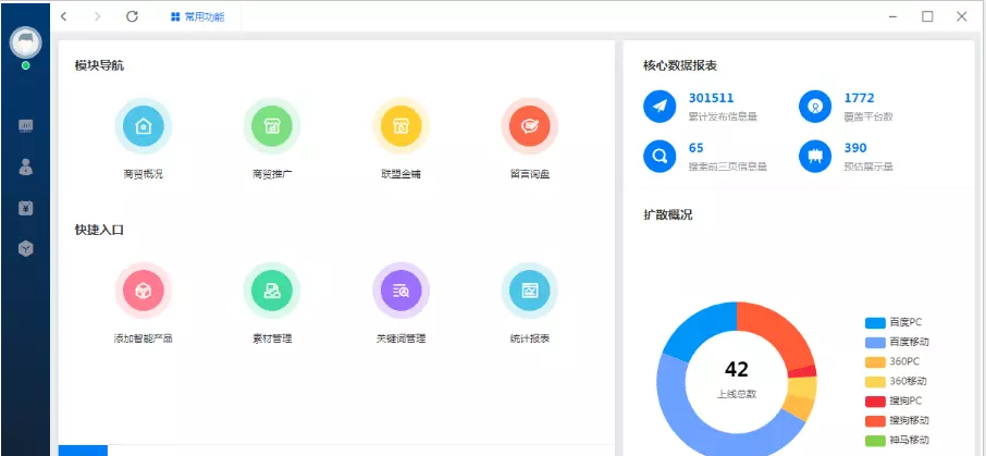 1597112215810924.png 2.png