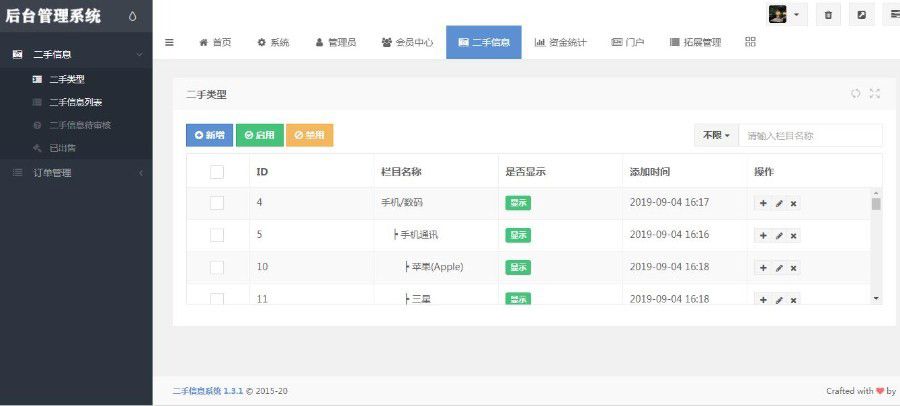 1597113104636801.jpg 3c1230dc535d5d879fdef33009a9a535.jpg