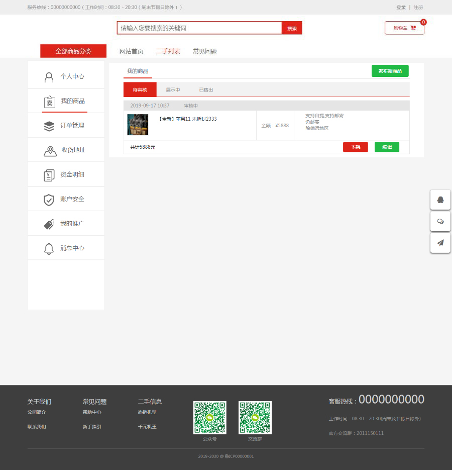 1597113111467682.jpg f2bc0525eebd429ac6c9d5c0e8e857e8.jpg