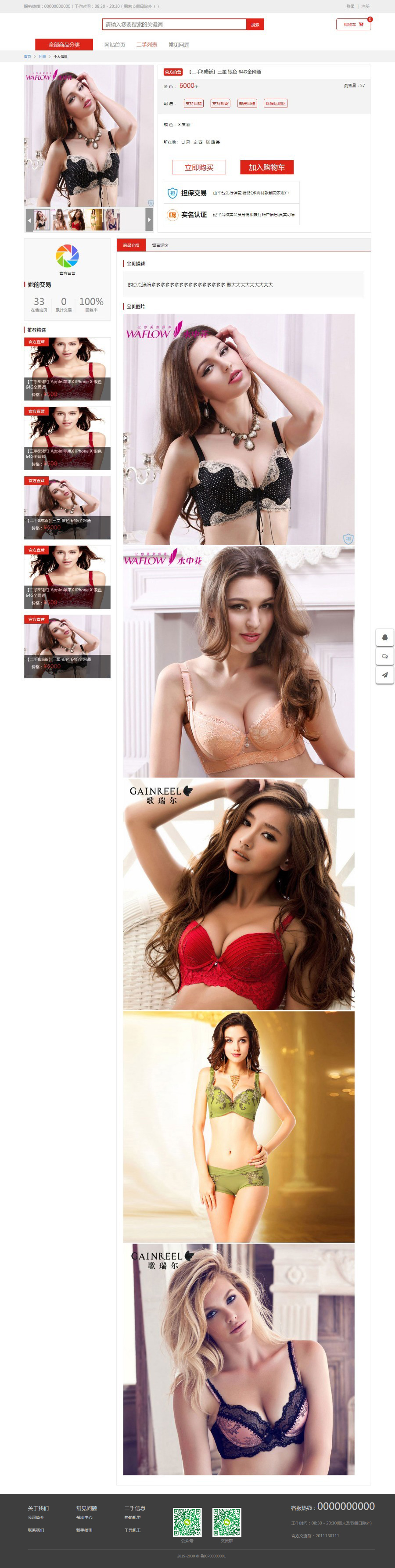 1597113113209385.jpg a21676259d43cc128ff371b0b4ebbc8f.jpg