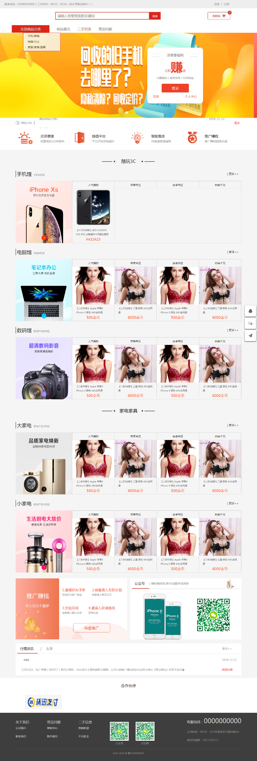 1597113115363463.jpg e29813eeb777b8ef91a06493a251347b.jpg