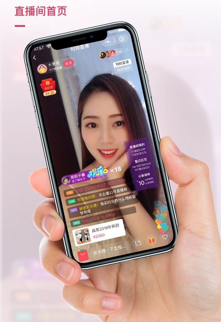 5e6712c9bdecb (1).jpg