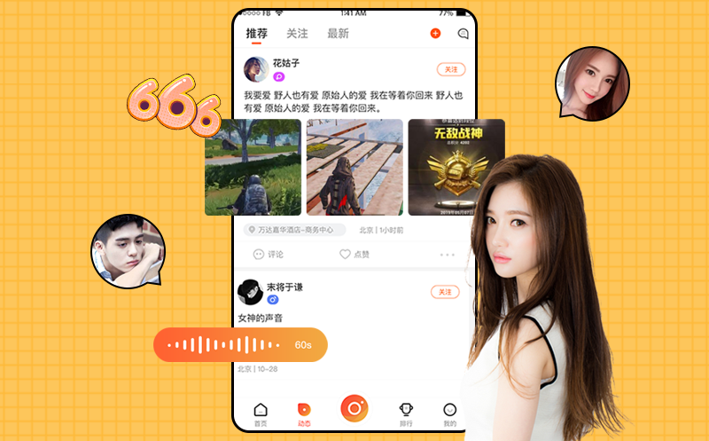 1597128777662770.png 鐩存挱14.png