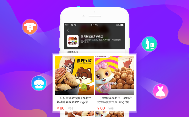 1597128784546911.png 鐩存挱7.png