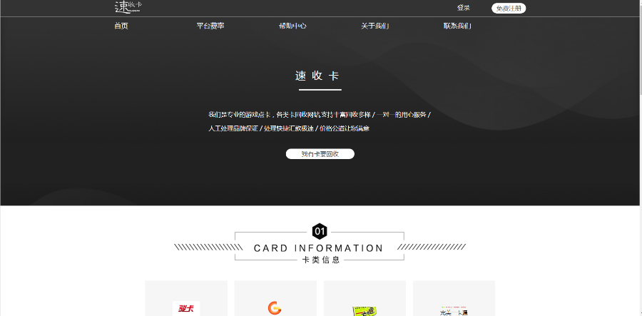 1597134178845905.jpg 86915e4f88306552b2fcc9a1e660398c.jpg