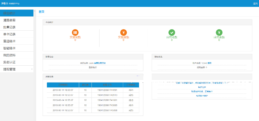 1597134186585573.jpg 20cf0423f127b96a4051692fcd3287bb.jpg