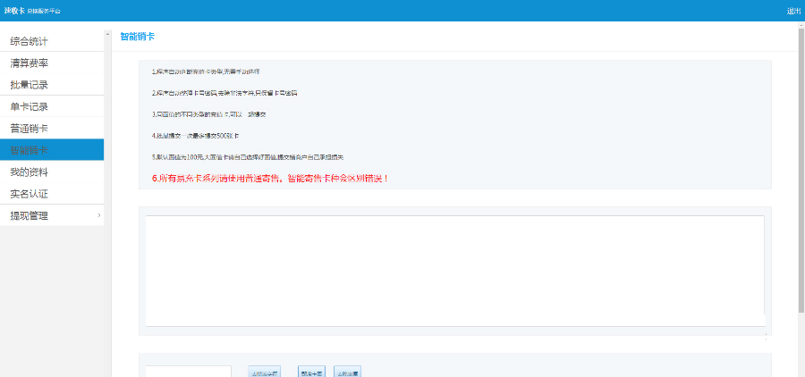 1597134187843486.jpg 44a003a540c12ae42d4dae9cccf03b74.jpg