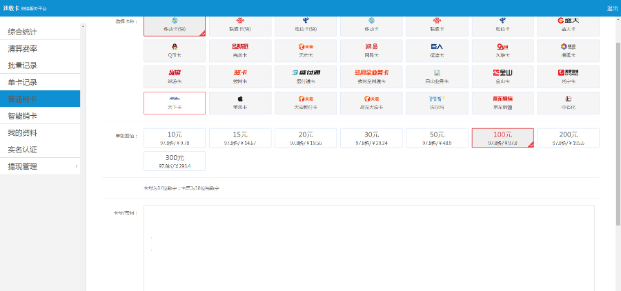 1597134189698959.jpg 06736b741ed10d5f2fda35e7459f154a.jpg