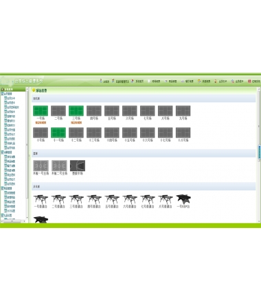 1597136313527121.jpg 1.jpg